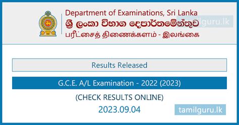 directorate of government examination|directorate of government examination 2022.